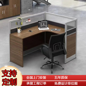 Kaixiang Office <b>Desk</b> <b>Set</b> 4 6 Person Modern Minimalist With Screen Partitions For Office Workspace - Product Image 3