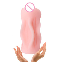 DH031/Heißer Japanischer Fake-Masturbator für Männer, Künstliche Vagina aus Gummi