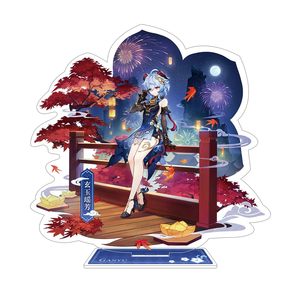 Figura Coleccionable de <span class=keywords><strong>Ganyu</strong></span> de la Serie Liyue Harbor de Genshin Impact - Product Image 5