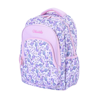 Sac à dos scolaire classique imprimé coloré, imperméable, mignon, pour adolescente, fabriqué en Chine, dernière collection 2026