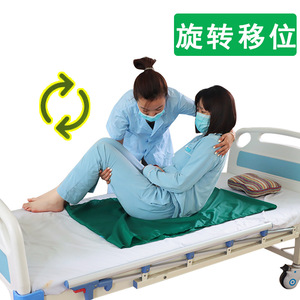 Yuqilin Sangle de lit à 12 points d'attache, style plat, pour l'aide aux personnes âgées alitées - Product Image 3