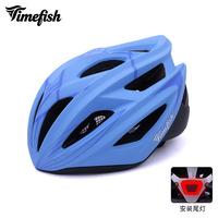 Casque de vélo en matériau PC, demi-casque pour VTT, sécurité routière, équipement de sport de plein air unisexe, patinage à roulettes