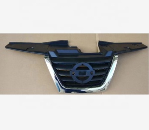 Kits de carrosserie Pièces détachées automobiles Grille avant pour <span class=keywords><strong>Nissan</strong></span> <span class=keywords><strong>Juke</strong></span> 2010 2011 2012 2013 2014 2015 2016 2017 2018 - Product Image 2