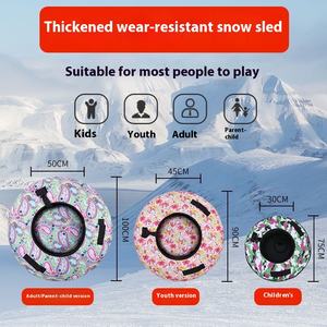 Arc-en-ciel Freestyle épaissi gonflable anneau sec PVC 80cm écologique étanche <span class=keywords><strong>Ski</strong></span> hiver pneu résistant à l'usure adultes enfants - Product Image 3