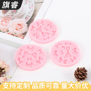 <b>Silicone</b> Fondant Mold Pink Round With Bow Shapes For Cookie Shaping <b>Baking</b> Tools Flexible Design - Product Image 2