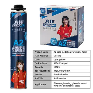 High-Density Polyurethane Foam Liquid Glue PU Expanded Foam Adhesives Sealants For General Purpose Use