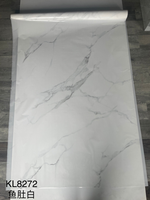 Feuille de PVC multi-usages effet marbre UV pour panneau mural, décoration de meubles