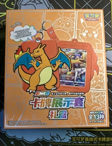 Juego de Cartas coleccionables de Pokemon Original genuino, libro de cartas chino, caja de regalo, juego de mesa infantil de gama completa, regalo de combinación exhibida - Product Image 2