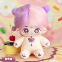 Poupées en coton de 20 cm, mignonnes, sans squelette, articulations mobiles, possibilité de changer de vêtements, maquillage amovible, jouets en peluche pour filles, poupées en coton faites à la main