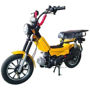Moto à pédales 4 temps 49cc, frein à tambour, embrayage <span class=keywords><strong>automatique</strong></span>, monocylindre, réservoir <span class=keywords><strong>de</strong></span> carburant <span class=keywords><strong>de</strong></span> 4L, cyclomoteur à essence - Product Image 2