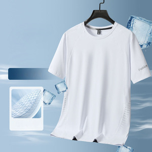 Camiseta de Manga Corta de Seda de Hielo Delgada de Alta Gama para Hombre, Transpirable, Informal, de Secado Rápido, Talla Grande, Adecuada para el Verano - Product Image 2