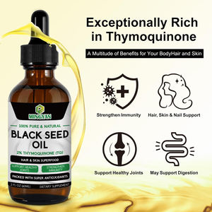 OEM/<span class=keywords><strong>ODM</strong></span> 100% 2% Thymoquinone (TQ), 면역 및 관절 지원을 위한 헤어 스킨 슈퍼 푸드를 가진 순수한 냉압 블랙 씨드 오일 - Product Image 2