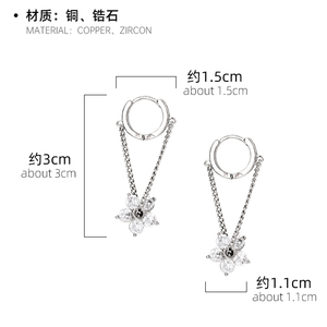 เครื่องประดับแฟชั่นสิ่งแวดล้อมทองเหลืองทองแดงอารมณ์ดอกเดซี่ลดลงเพทายต่างหู <span class=keywords><strong>Promare</strong></span> - Product Image 6