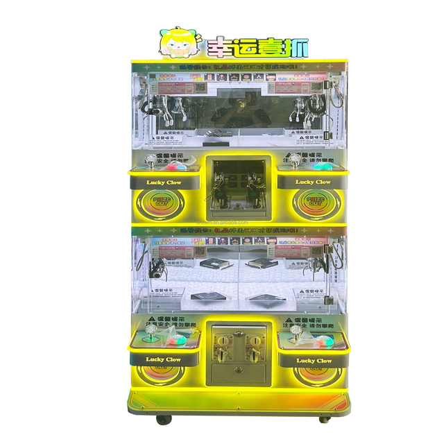 Kuermai 2025 Four- Crane Arcade Machine Coin-Operated Plush Toy Grabber Light-Up Speaker Flashing Lights for Kids Adults
