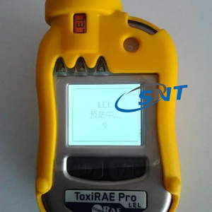 Good Price RAE ToxiRAE Pro PID PGM-1800 VOC Gas Detector Portable Monitor PGM-1800 Gas Detector <b>Alarm</b> PGM-1800 - Product Image 3