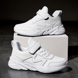 Baskets de sport décontractées Cema en cuir PU noir et blanc pour enfants, garçons et filles, idéales pour l'école et la course à pied - Product Image 5