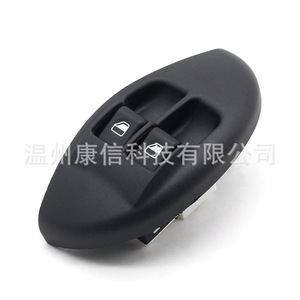 สวิตช์ยกหน้าต่างสำหรับหมายเลขชิ้นส่วนไฟ Fiat Palio สินค้าใหม่717135614 - Product Image 1