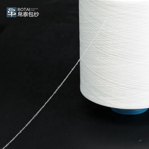 Hilo de Mezcla de Poliéster/Nailon Ecológico de Alta Resistencia, Hilo para Tejer, Coser, Bordar, Estilo Melange, GRS Crudo - Product Image 3