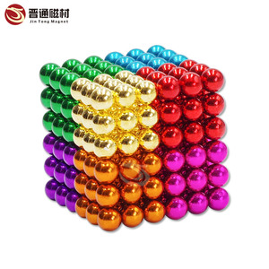 <span class=keywords><strong>Lot</strong></span> <span class=keywords><strong>de</strong></span> balles magnétiques colorées pour enfants, jeu <span class=keywords><strong>de</strong></span> construction, balles magnétiques - Product Image 3