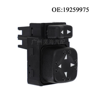 Interruptor de Ajuste de Retrovisor 19259975 para Chevrolet, para Vehículos GM y GMC, Tipo Interruptor de Faro, Pieza Automotriz 15045085 - Product Image 4