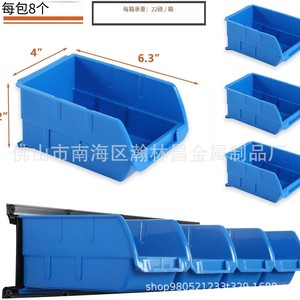 Contenedores de Almacenamiento de Plástico para Montar en la Pared, Organizador Azul de 5 Niveles para Herramientas, Tornillos, Piezas, Sistema de Estanterías para Garaje - Product Image 3