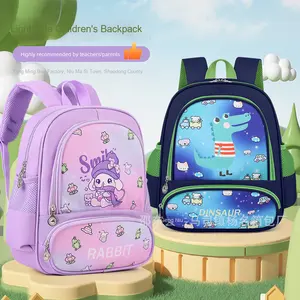 Para Kuromi Cute My Melody Cinnamoroll <span class=keywords><strong>Mochila</strong></span> Nuevo diseño de dibujos animados Kindergarten Elementary School Student Bag - Product Image 2