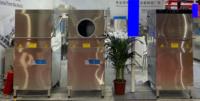 Lave-vaisselle commercial en acier inoxydable entièrement intégré, système de lavage rapide, classe d'efficacité énergétique A+++ MAX70
