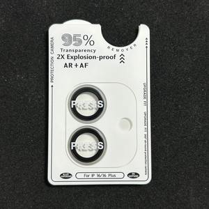 Protection d'objectif arrière anti-explosion de haute qualité 95 avec positionnement pour iPhone 17 Pro Max 16 Plus, <span class=keywords><strong>film</strong></span> d'objectif en métal - Product Image 6
