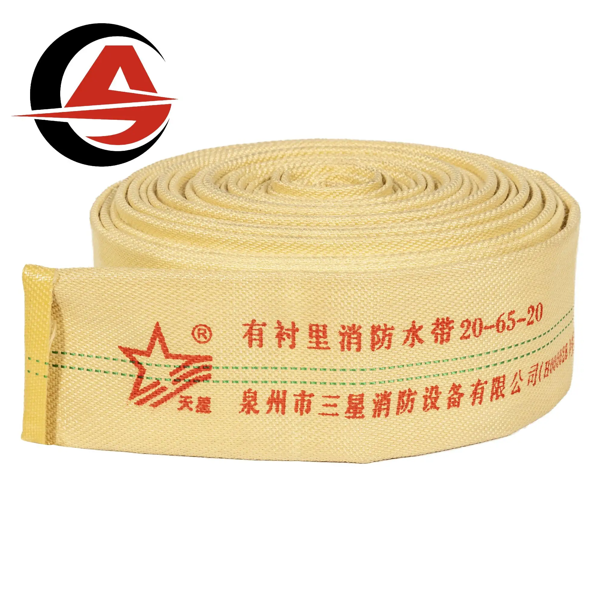 Guangmin 2 pollici 10Bar tubo foderato in PVC resistente gomma poliestere idrante tela PVC tubo antincendio per la vendita