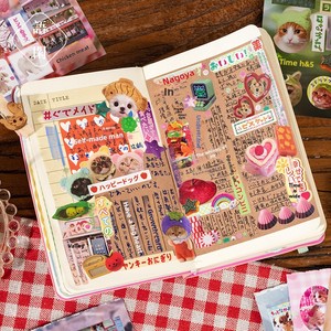 <span class=keywords><strong>Mr</strong></span>.Paper – Lot de 20 autocollants découpés, style vintage japonais, en papier artistique, pour scrapbooking, journal, coque de téléphone, fournitures artisanales - Product Image 4