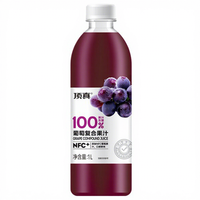 Groothandel 100% Pure Druivensapmix 1000ml Fles Gezonde Fruitdrank Bulk