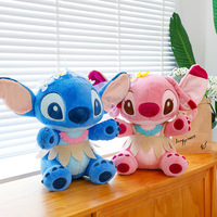 Produit phare : Peluche Stitch style Hawaïen, motif jupe en herbe d'été de dessin animé, grande taille, coussin en peluche rembourré