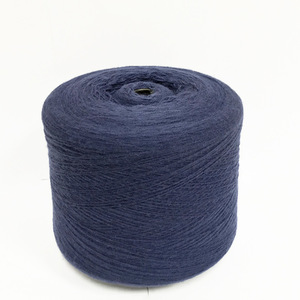 100 hilo acrílico <span class=keywords><strong>Trapillo</strong></span> 228 hilo de Color acrílico ventas hilo de <span class=keywords><strong>tejer</strong></span> <span class=keywords><strong>para</strong></span> <span class=keywords><strong>tejer</strong></span> suéter - Product Image 1