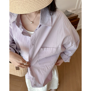 Cardigan Sottile Casual Elegante Stile Rilassato di Alta Qualità Vestibilità Slim Effetto Snellente Protettivo - Product Image 6