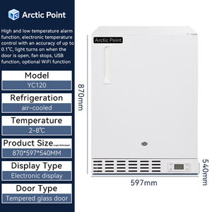 Équipement de laboratoire médical, réfrigérateur à médicaments de 110 L, 2~8 ° Réfrigérateur médical, équipement médical, médicaments, réfrigérateur médical - Product Image 5