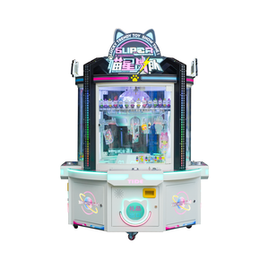 Máquina Expendedora de Premios Arcade Personalizada con Luz Superior que Muestra 50 Regalos Diferentes, Gabinete de Estilo Moderno para Centros de Juegos y Casas de Muñecas - Product Image 3