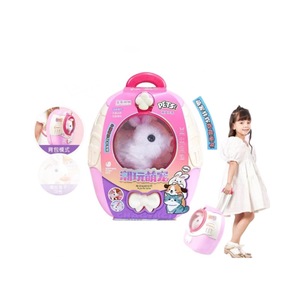 AL mainan mewah elektrik hewan peliharaan kelinci anak anjing bisa berjalan dan panggilan mainan anak-anak Capybara simulasi mewah model hewan - Product Image 1