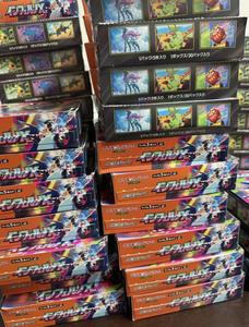 HCY Vente en gros à bas <span class=keywords><strong>prix</strong></span> de <span class=keywords><strong>cartes</strong></span> <span class=keywords><strong>Pokémon</strong></span> PTCG authentiques, version japonaise MEGA DREAM, 5 <span class=keywords><strong>cartes</strong></span> par paquet, 30 paquets par boîte, fabriquées en Chine, en papier - Product Image 5