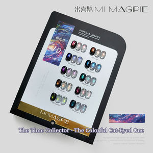 Colección de Esmaltes de Gel Efecto Ojo de Gato AILANUO, Marca Privada OEM, Esmalte Magnético Efecto Ojo de Gato, 10 Colores, Arte de Uñas, Efecto Arena Movediza, No Tóxico - Product Image 2