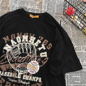 Oversized t shirt logo custom logo printed 100% Cotton 280 Grams T-shirt Wholesale Manufacturer Tee <b>Plain</b> Luxury <b>Tshirt</b> for Men - Product Image 1
