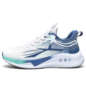 Chaussures <span class=keywords><strong>de</strong></span> course Weshine pour hommes avec plaque en carbone, légères, amorties, confortables, respirantes, en caoutchouc et gel, <span class=keywords><strong>de</strong></span> haute qualité - Product Image 3