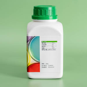 Agar nutritif (AN) déshydraté Aiculture* : un milieu <span class=keywords><strong>de</strong></span> <span class=keywords><strong>culture</strong></span> polyvalent pour la croissance d'une large variété <span class=keywords><strong>de</strong></span> micro-organismes. - Product Image 2