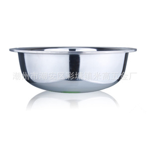 Évier de cuisine multifonctionnel en acier inoxydable poli 30cm 32cm 34cm 36cm 38cm 40cm 45cm Usine de Chaozhou - Product Image 1