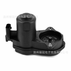 Cilindro esclavo de freno trasero, actuador de freno de estacionamiento para Mercedes Benz 1669065401, pieza de repuesto nueva - Product Image 3