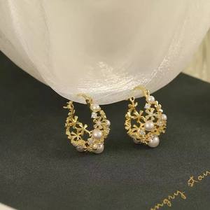 22622 DIY Pendientes de Plata S925 con Perlas, Soporte Hueco para Múltiples Cuentas, Joyería de Plata con Cuentas de 3-6mm, Accesorio para Oreja - Product Image 1