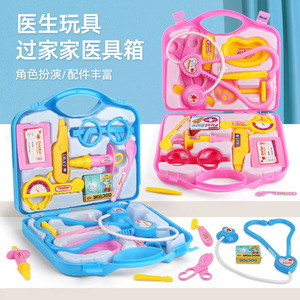 Ensemble de 15 jouets de jeu de rôle pour enfants, <span class=keywords><strong>valise</strong></span> portable de docteur/infirmière, armoire à médicaments, jouets de jeu de docteur - Product Image 6