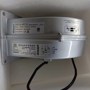 Ventilador Centrífugo G2E 120V 60Hz de Montaje en Ducto con Aspas Metálicas para Sistemas HVAC - Product Image 2