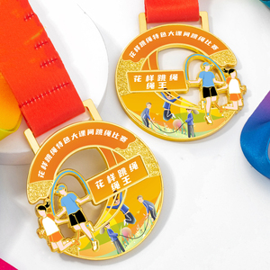 Medallas Deportivas Personalizadas de Metal con <span class=keywords><strong>Esmalte</strong></span> Suave, Logotipo 3D en Oro, Medallas de Halterofilia Internacional IPC - Product Image 1