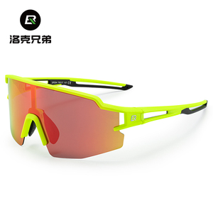 <span class=keywords><strong>Gafas</strong></span> <span class=keywords><strong>de</strong></span> <span class=keywords><strong>Sol</strong></span> Deportivas <span class=keywords><strong>de</strong></span> <span class=keywords><strong>Ciclismo</strong></span> ROCKBROS al Por Mayor para Exteriores Lentes Polarizadas con Protección UV Color Azul - Product Image 3