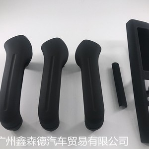 Car <b>Door</b> Interior <b>Handle</b> 3B1867171E Black Plastic For <b>Replace</b> Repair - Product Image 1